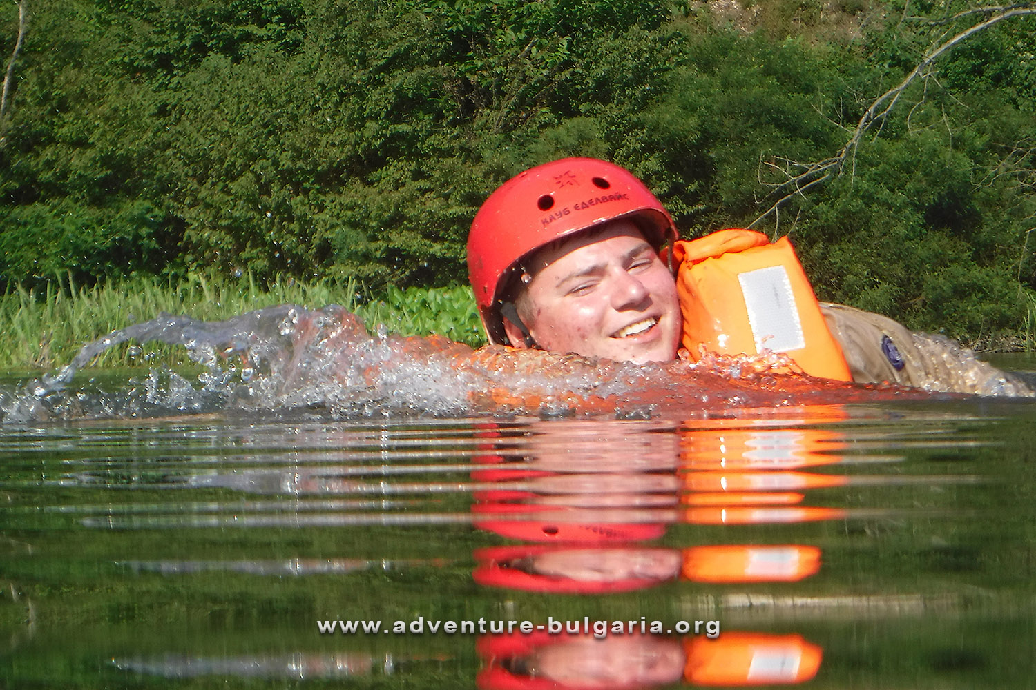Scouts in Bulgaria
