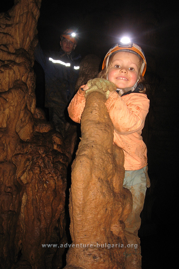 Caves of the Iskar Gorge, Bulgaria